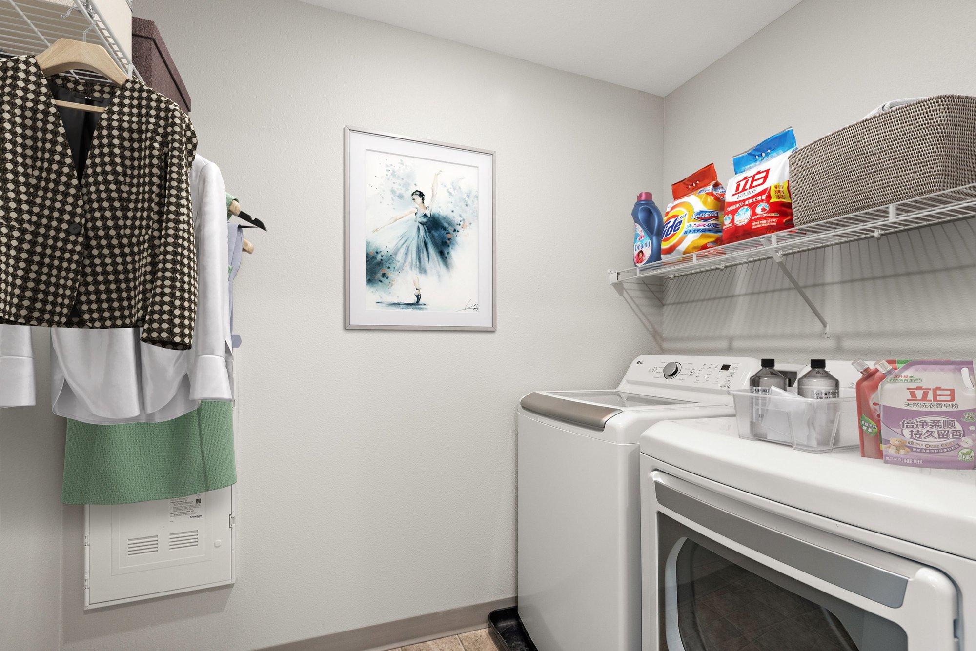 Tessman 2 BR 2 BA laundry